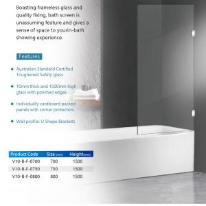 FRAMELESS FIXED BATH SCREEN