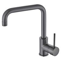 Ideal Sink Mixer