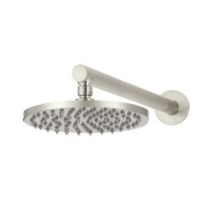 Round Wall Shower 200mm rose, 400mm arm - PVD