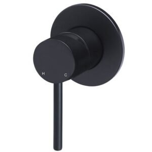 MEIR ROUND WALL MIXER
